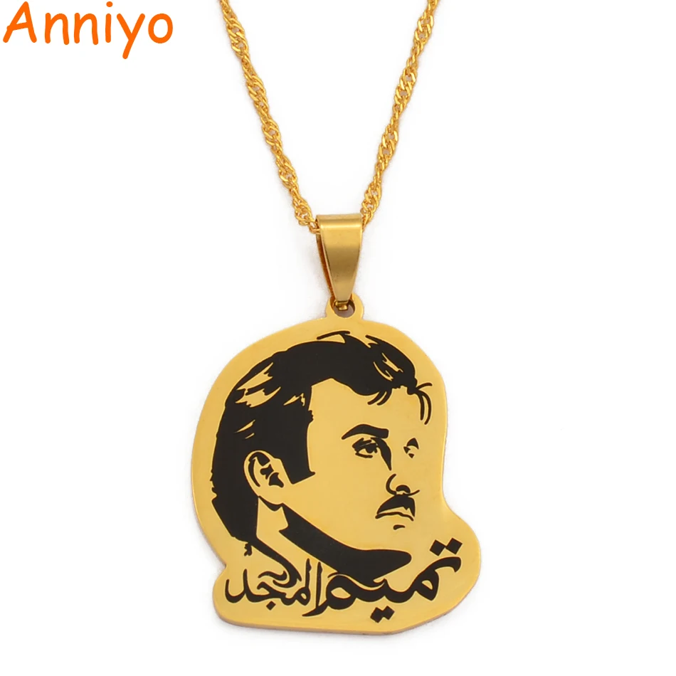 Anniyo Qatar ожерелья с подвесками для женщин/девочек золотого цвета и нержавеющей