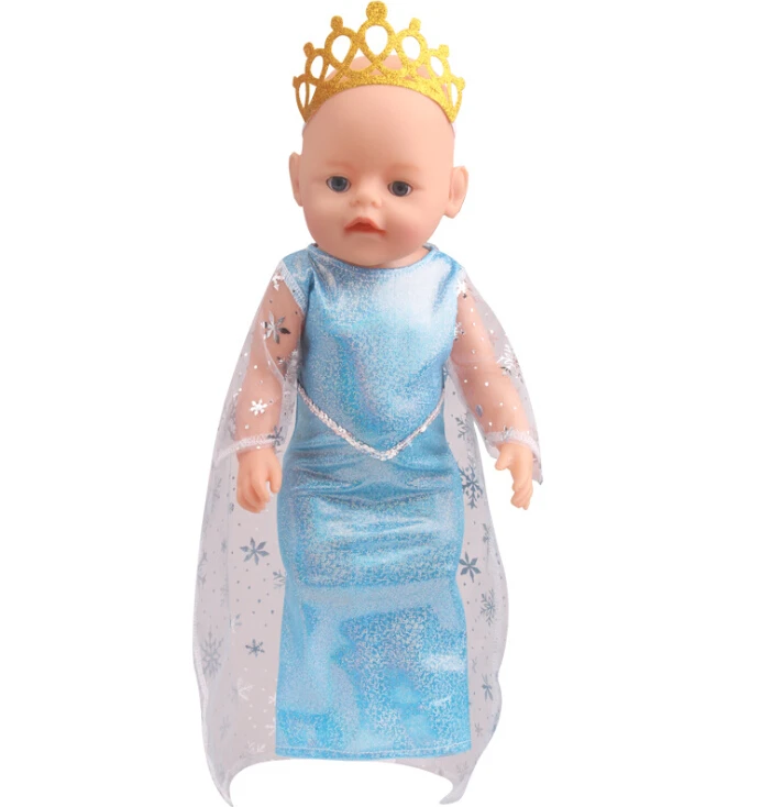 QQ截图20200706170026