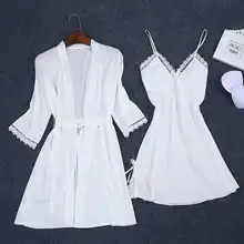 Сексуальный летний женский халат из 2 предметов, банное платье, топ на бретелях, кимоно, пижамный комплект, одежда для сна, Женская домашняя одежда, ночная рубашка, костюм, пижама, M-XXL