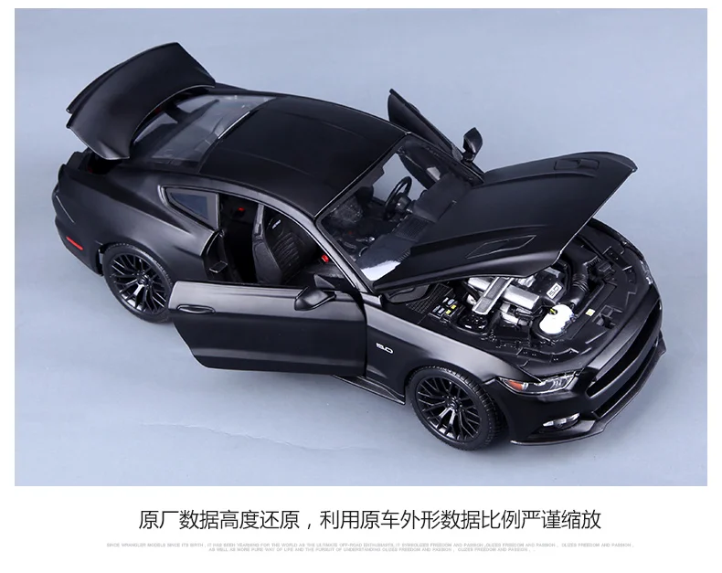 Модель автомобиля Maisto 1/18 Ford Mustang GT