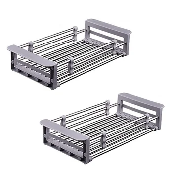 

2PCS Retractable Stainless Steel Drain Rack Storage Rack Kitchen Vegetable Basket Sink Fruit Basin