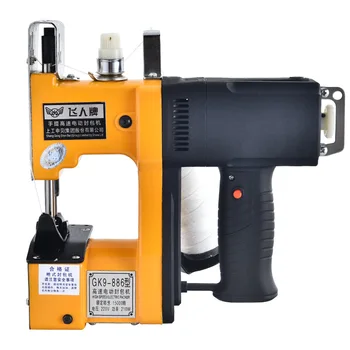 

GK9-886 Portable Electric Sewing Machine Sealing Woven Bag Packing Automatic Home Textile Industry High-Speed Clothing