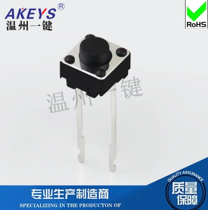 10PCS TS-D024 6*6 Pin length 7mm DIP type tact switch middle 2 pin push button | Обустройство дома