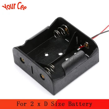 

1PCS Wire Leaded Battery Holder Case Box Without Cover For 2 x D Size 3V Batteries