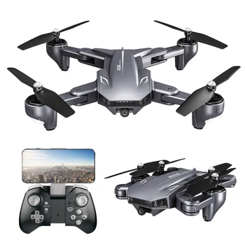 

Visuo XS816 Drone with 50 Times Zoom WiFi FPV 720P or 4K Dual Camera Optical Flow Quadcopter Foldable Selfie Drone