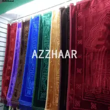 Монохромное утолщенное Moslem worshiper одеяло противоскользящее и пригодное для носки в помещении и на открытом воздухе тисненое мусульманское одеяло