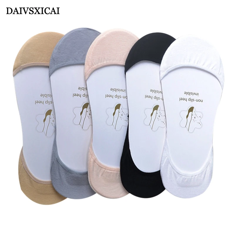 4 пара/лот = 8 шт., женские носки с закрытым носком, летние, силиконовые, противоскользящие, женские носки-лодочки