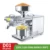 COMOPEZ Smart Oil Press Oil Press Бытовой Корпус Из Нержавеющей Стали Малый Арахис Льняное Семя Ореховое Масло Пресс