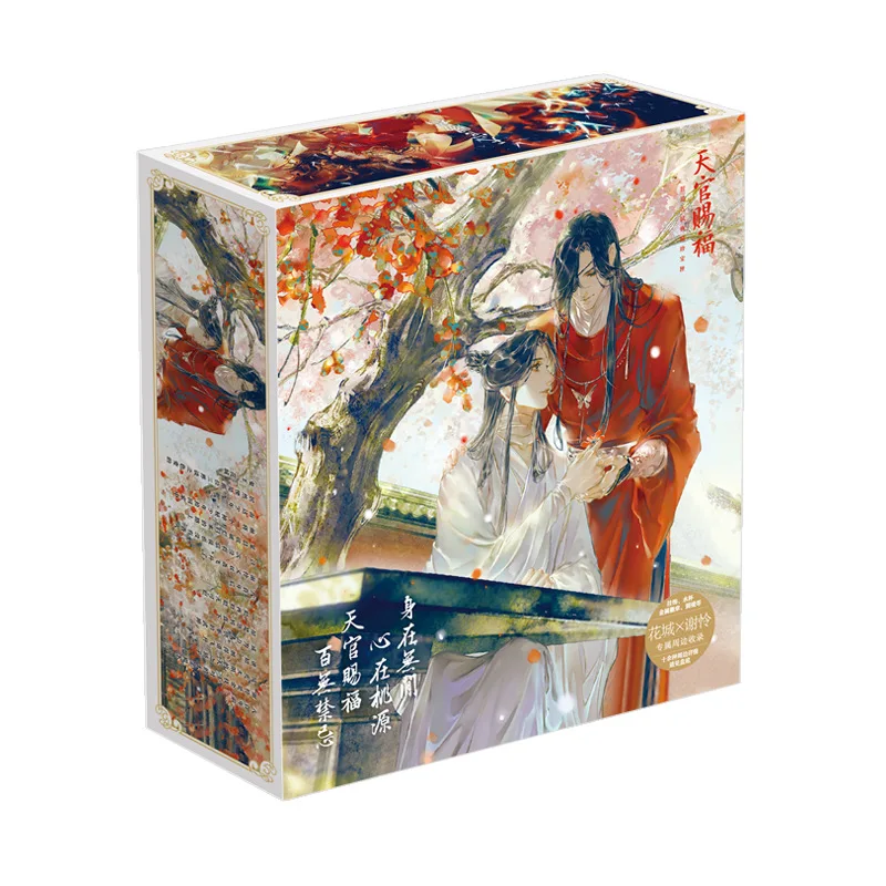 18457723374_661585682