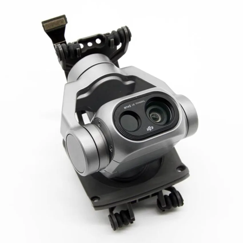 Mavic Pro Камеру Купить