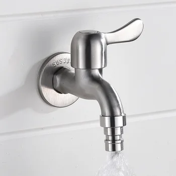 

304 Stainless Steel Washing Machine faucet G1/2 Quick Opening And Long Water Nozzle Mop Pool Tap Pipe Accessories