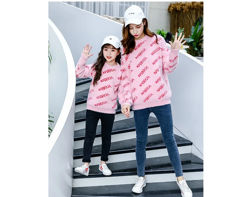 Шерстяной свитер для мамы и дочки толстые вязаные свитера для мамы и дочки г., осенне-зимние одинаковые топы для всей семьи для женщин и девочек, новая одежда