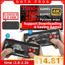 USB Беспроводная портативная ТВ-игровая консоль Data Frog, встроенная в 1700 классическую игру 4K, 8 бит, мини-видео консоль, поддержка HD выхода
