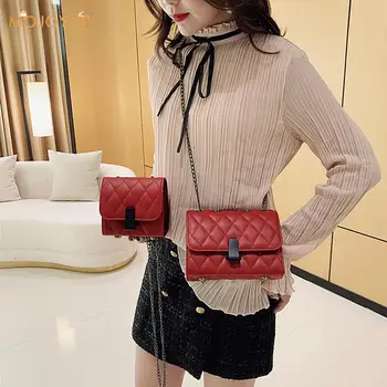 

Women Fashion Square Solid Color Messenger Bags Ladies Casual PU Leather Flap Chain Crossbody Shoulder Bags