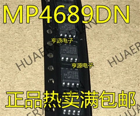 10 шт./лот MP4689 MP4689DN-LF-Z MP4689DN в