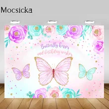 

Mocsicka Butterfly Kisses and Birthday Wishes Girl Birthday Backdrop Color Butterfly Flower Rainbow Photo Background Props Decor