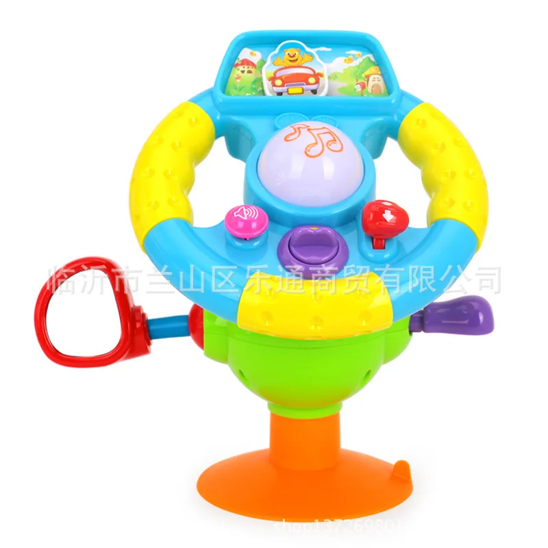 

Department of Music 916 New Products Happy Mini Steering Wheel Early Childhood Educational Parent And Child Interactive Toy Ligh
