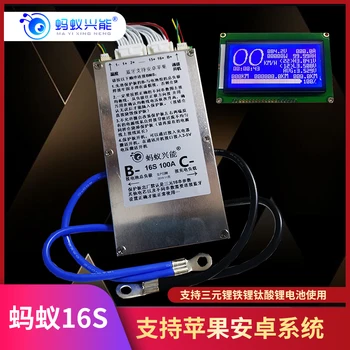 

48V72V Lithium Battery Protection Board Bms Polymer 18650 Lithium Iron Phosphate Lithium Titanate Lithium with Equalization