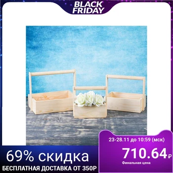 

Kashpo wooden elegant "classic", 3 in 1, with a handle, natural gift beautiful 4648430