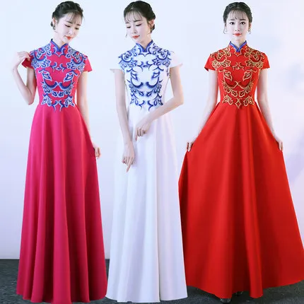 

Chorus Performance Clothing Women Dress 2018 New Style Long Elegant Adult Chorus Performance Slimming Evening Gown