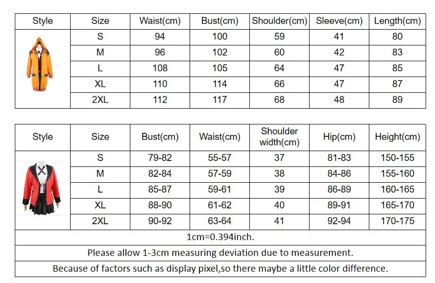 TIM截图20200622164747