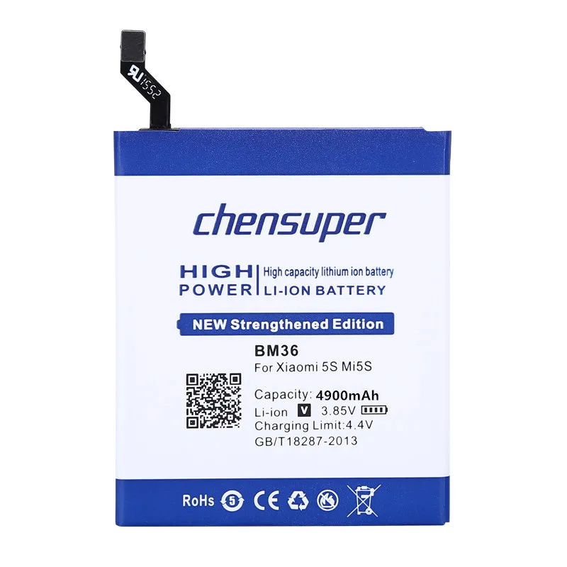 chensuper-3650mAh-BM36-battery-For-Xiaomi-5S-Mi5S-battery-with-tracking-number (1)