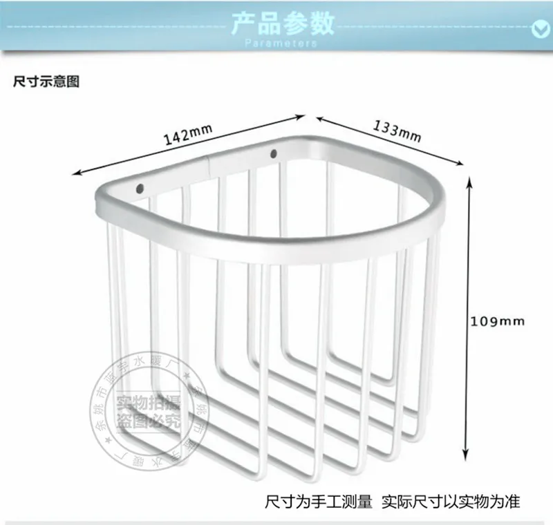 Аллюминиевый держатель для туалетной бумаги корзина для туалетной бумаги туалетная бумага сетчатая корзина с делениями Бумага зубчатая рейка ролика Ванная комната для туалета, для дезинфекции рук, для мусора