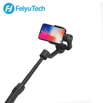 

(Secondhand)FeiyuTech Vimble 2 Smartphone Gimbal Handheld Stabilizer with 180mm Extension Pole Tripod
