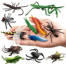 Figurine d'insecte en forme de poisson, dinosaure, chien, chat, cheval, Animal de ferme, modèle d'action, jouet tendance, cadeau pour enfants, 12 pièces