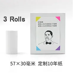 G 10Y Thermal Paper 3 Rolls Printable Sticker Paper Direct Thermal Paper with Self-adhesive 57*30mm(2.17*1.18in) for PeriPage Pocket PAPERANG P1/P2 - Цвет: G 10Y Thermal Paper