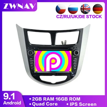 

Car Radio Multimedia no 2 din android 9.1 Video Player Navigation GPS For hyundai Verna /Accent /Solaris 2011 2012 map head unit