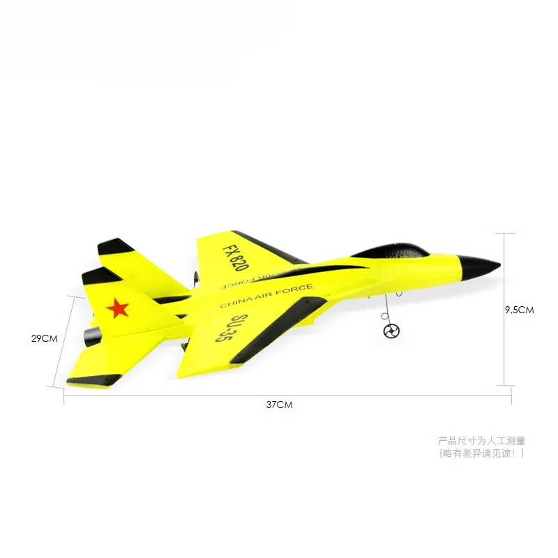 

Cross-Border F820 Foam Remote Control Airplane Sue SU35 Fighter Plane Glider Fixed-Wing Drop-resistant Electric Model Airplane T