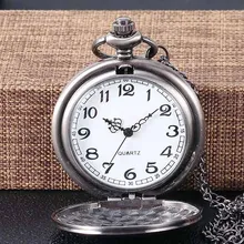 Кварцевые карманные часы для моего сына, я люблю тебя, часы на цепочке, памятные подарки сувениры на день рождения, Топ бренд, роскошные уникальные часы HB002