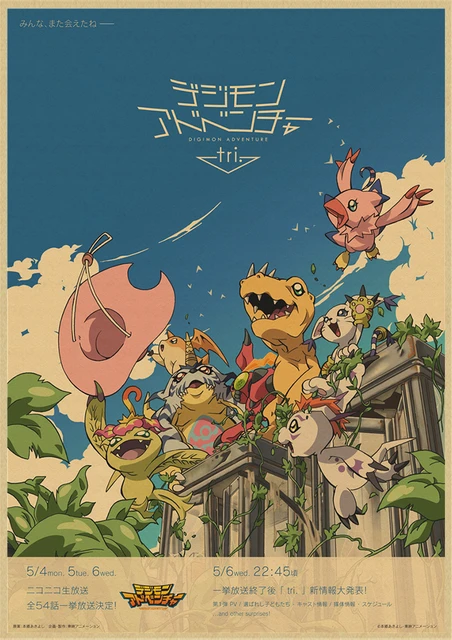 Buy Digimon Adventure tri.: 6-Film Collection - Microsoft Store