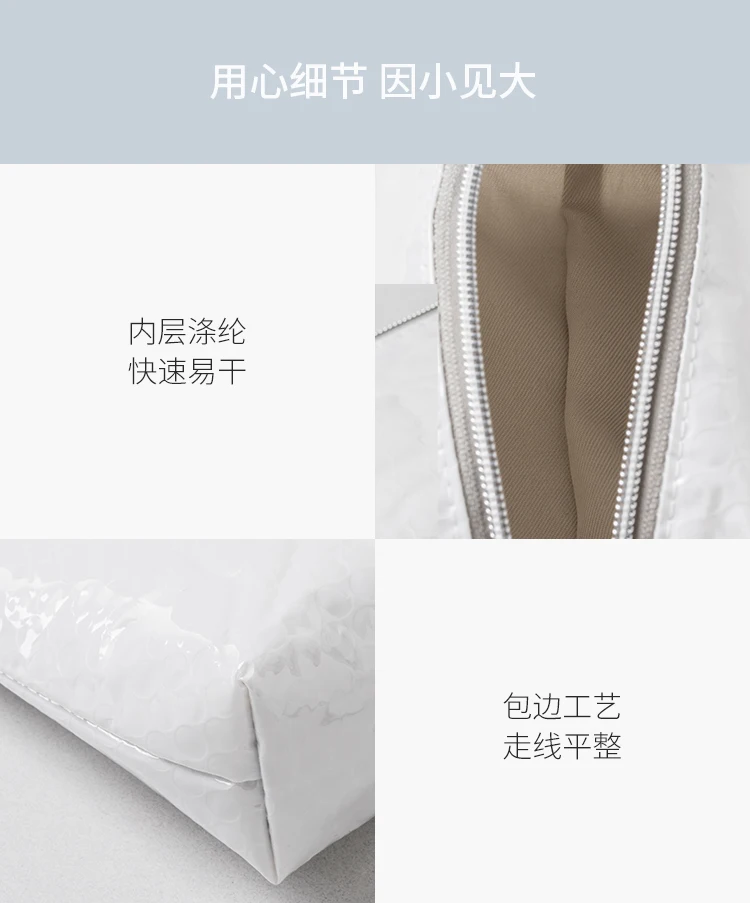 Косметичка Xiaomi Jordanjudy с пузырьковой пленкой, Женская портативная большая емкость для путешествий, простая сумка для хранения