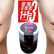 Блеск для губ Экстрим блеск для губ усилитель объема губ Большая распродажа