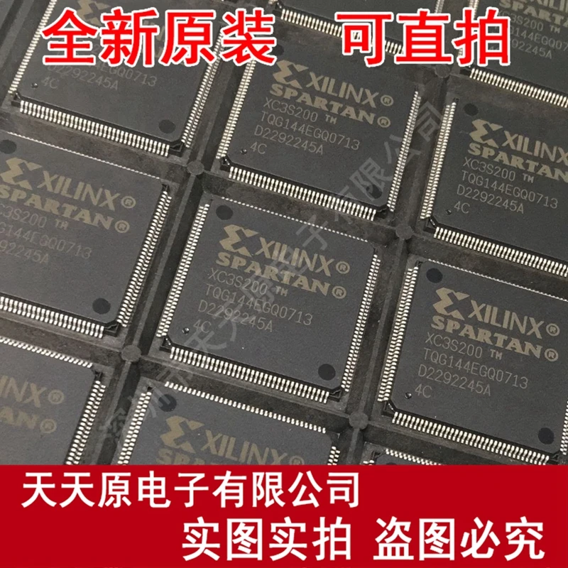 

Free shipping 10PCS/LOT XC3S200-4TQG144C TQFP
