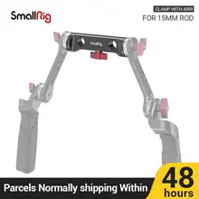 SMALLRIG DSLR Kamera Video Çekim Rig 15mm Çubuk Kelepçe ARRI Rozet Dağı ile 1898