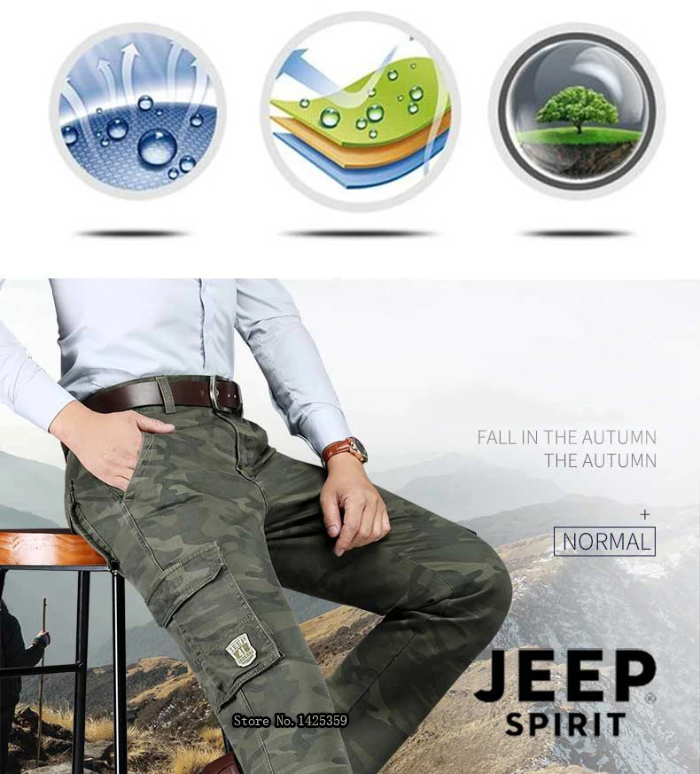 JEEP дух; брендовый товар; брюки мужские Камуфлированные штаны, милитари хлопковые брюки Для мужчин средней высоты наивысшего качества с эластичной резинкой на талии, штаны Для мужчин много карман Pantalon Hombre