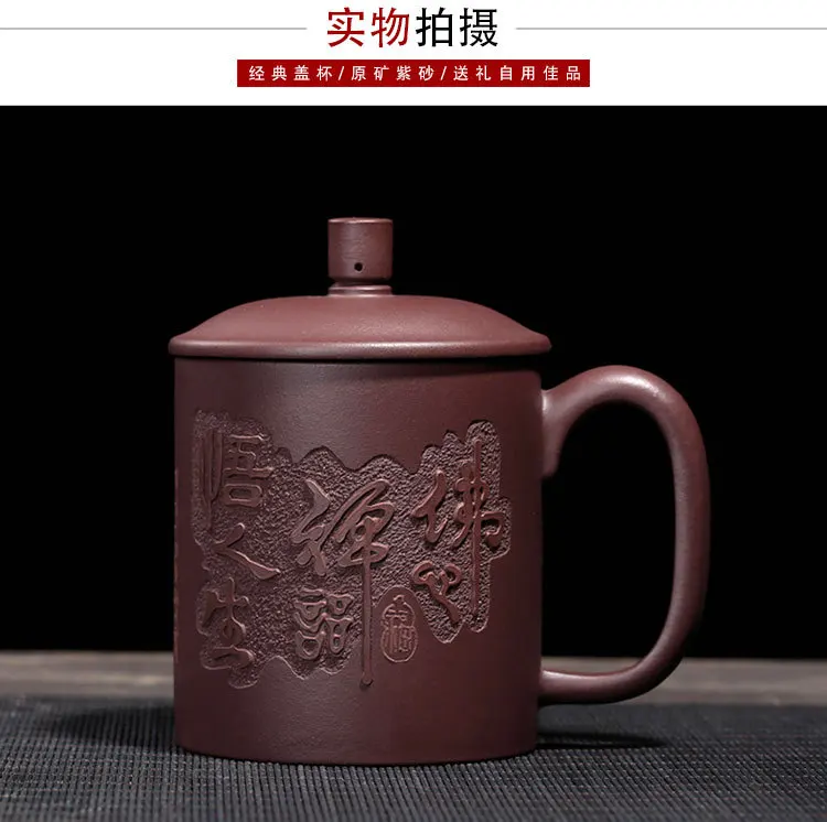 Yixing сырая минеральная глина чашка с крышкой полностью чашка ручной работы нижний слот зеленовато-голубой дзен чайный набор с чашками Подарочная Настройка Customization