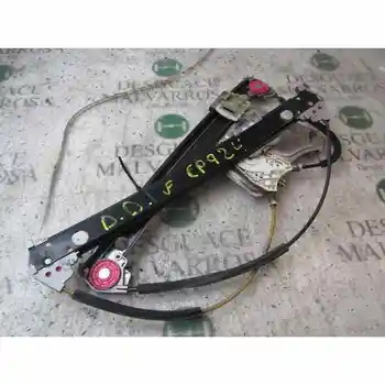 

WINDOW LIFTER FRONT RIGHT MERCEDES S-CLASS (W220) SALOON 500 (220.075) [14670701]