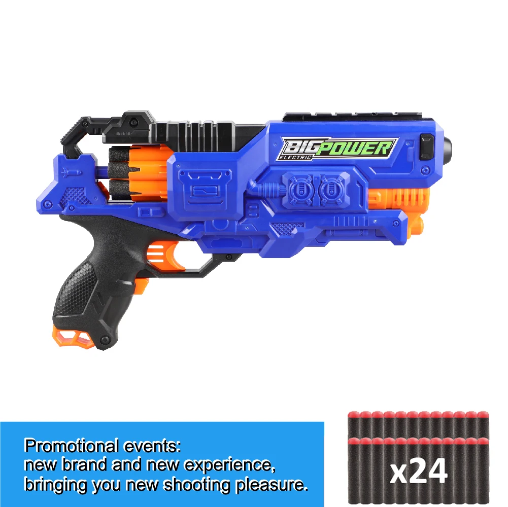 Игрушка для стрельбы на открытом воздухе Nerf Rival оружие страйкбола мишень