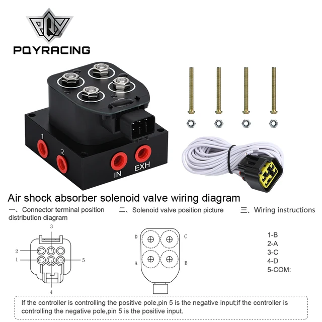 Relais électrique haute puissance 100 ampères 12V - Discount AutoSport