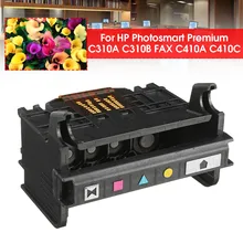 hp photosmart premium fax c410a