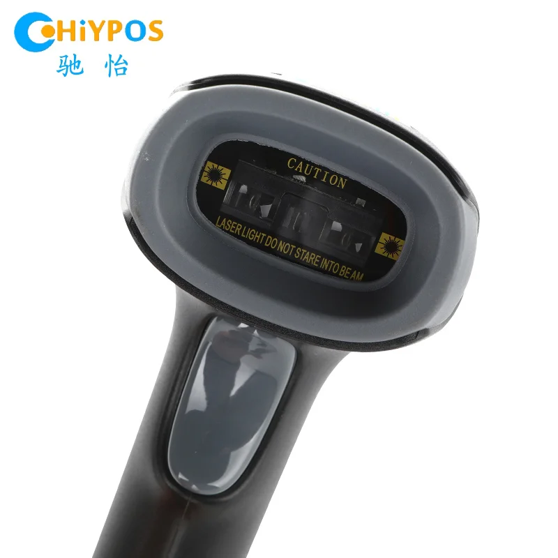 Wireless Barcode Laser Scanner Reader 1D Wired Long Non-obstacle 400M Bar code scanner for supermarket POS system