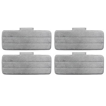 

Replace Mop Cloth Rags for Deerma TB900 Water Spray Mop 360 Rotating Cleaning Cloth Head Mop Floor Cleaner 4Pcs