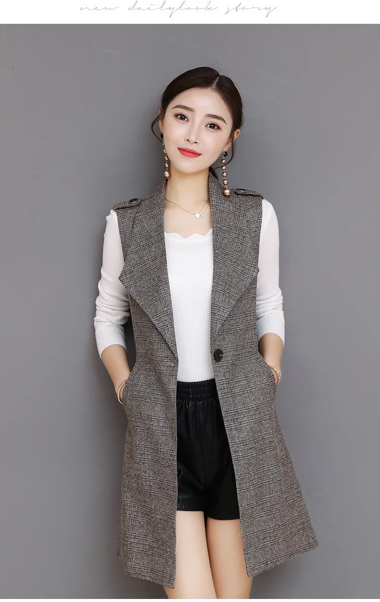 blazer vest outfit