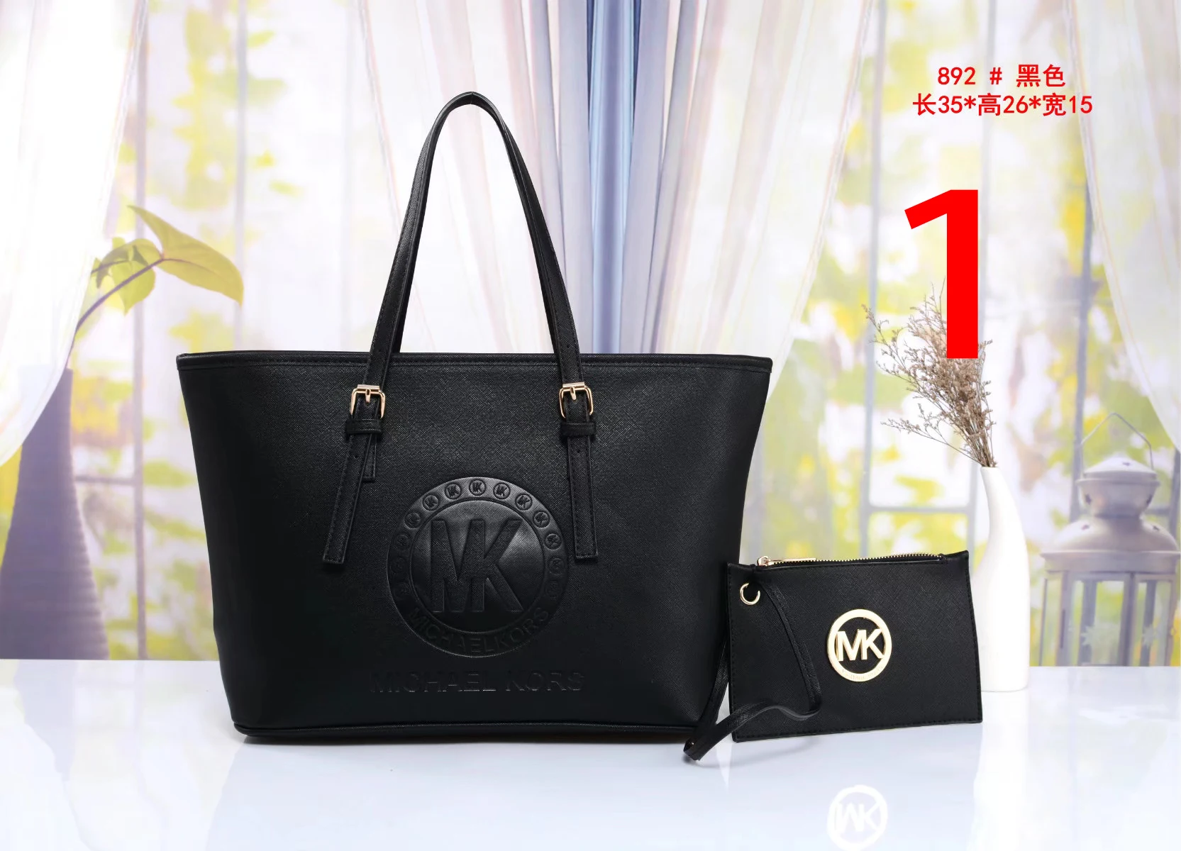 

Free Shopping New 2019 BB206