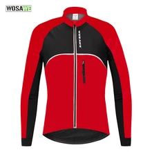 WOSAWE ветрозащитная велосипедная куртка Тепловая флисовая зимняя теплая с длинным рукавом Джерси Топ велосипедный велосипед велосипедная одежда спортивная одежда