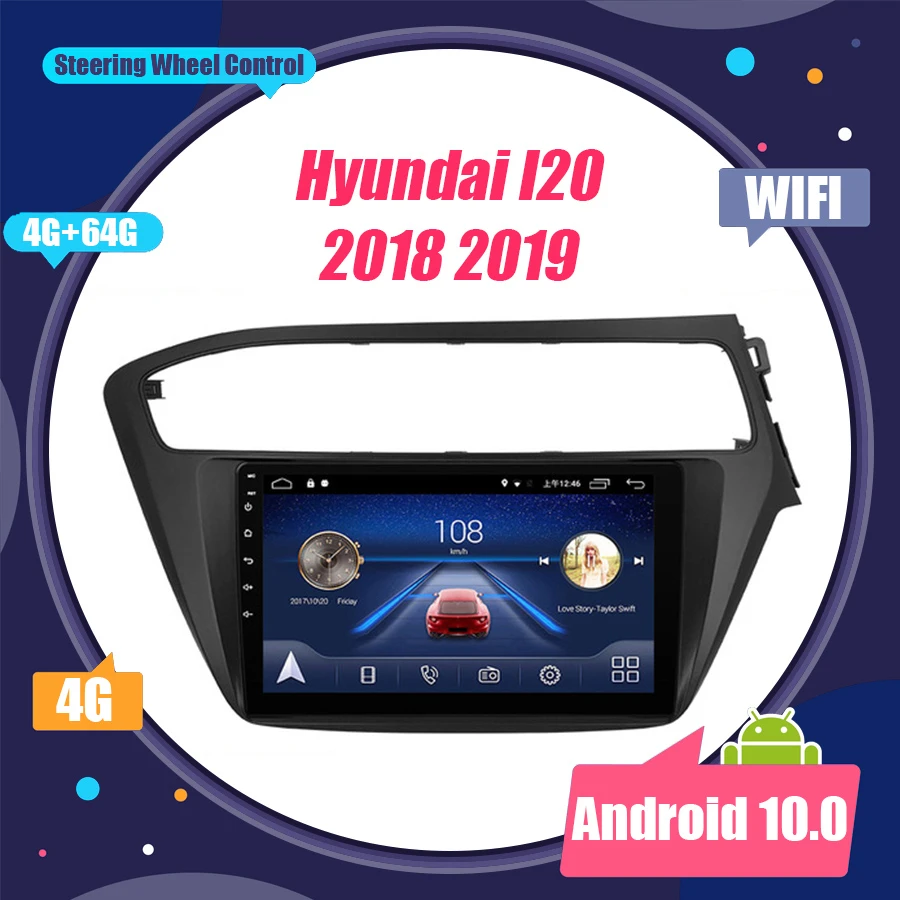 Автомобильный dvd-плеер DSP IPS Android 10 4 Гб + 64 Гб GPS Google Map RDS радио Wifi AHD Bluetooth 5,0 для Hyundai I20 2018 2019 головное устройство
